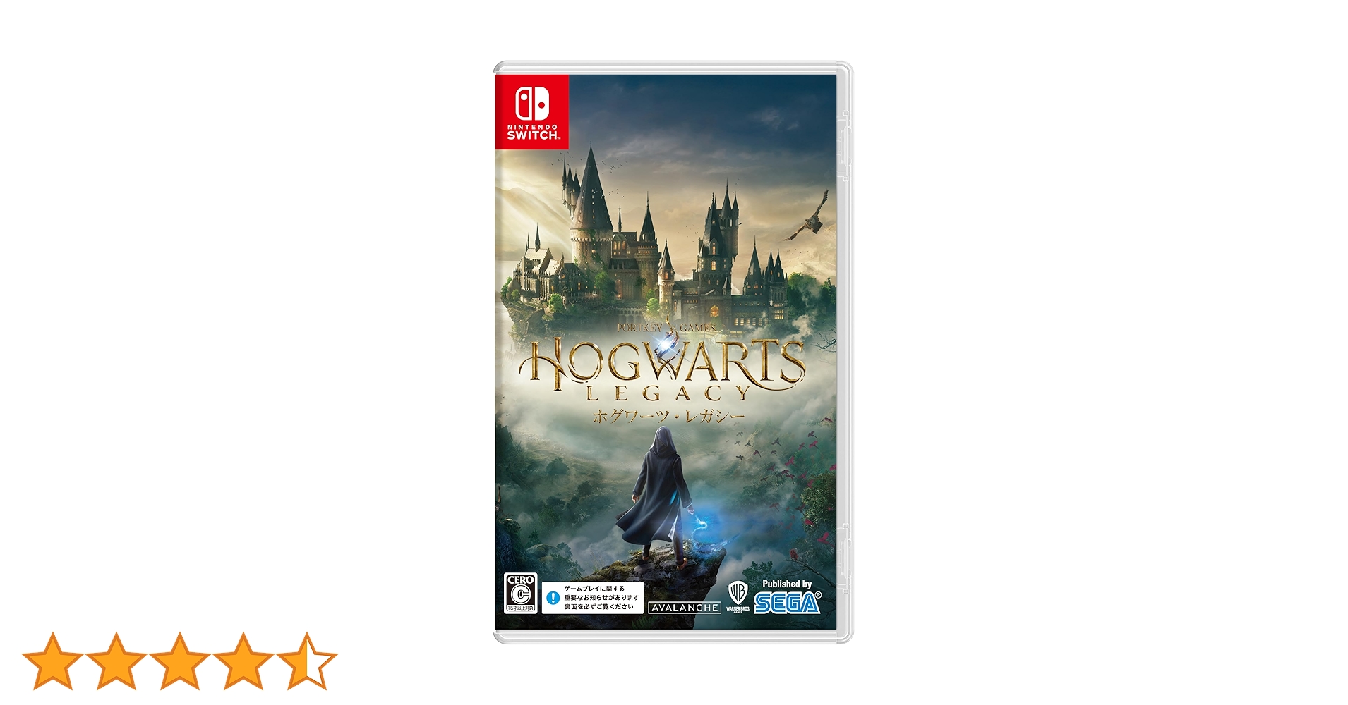 Amazon.co.jp: ホグワーツ・レガシー - Switch : Video Games